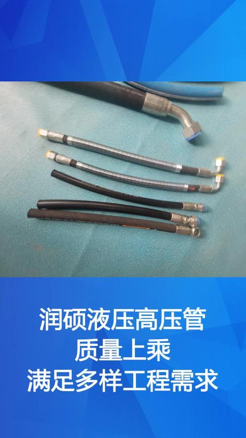 新的國家標準氧氣、乙炔膠管顏色是什么?