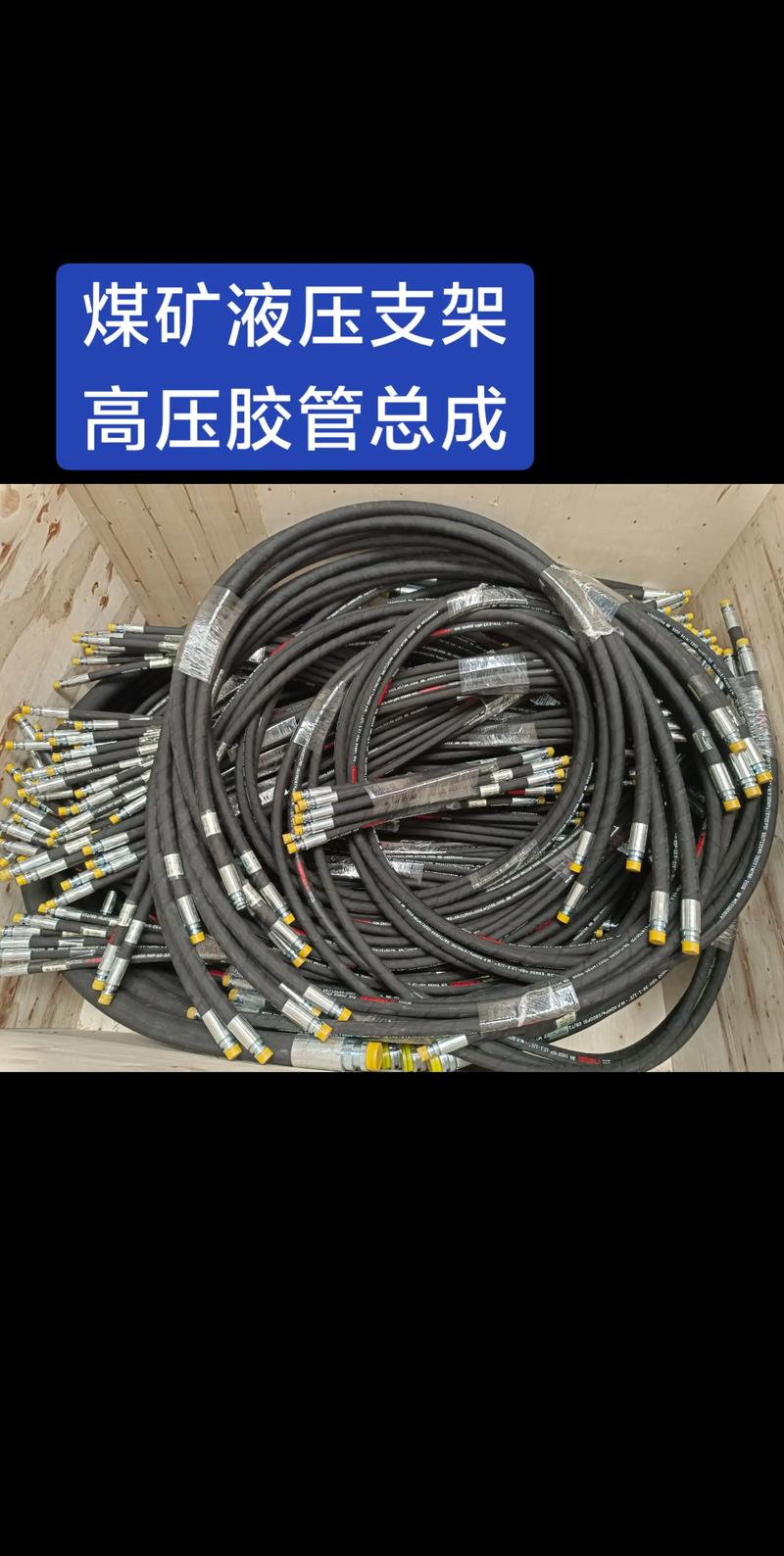 誰(shuí)知道液壓膠管行業(yè)標準是什么?