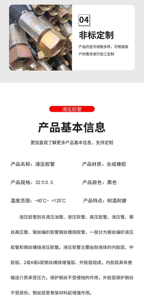 熱縮管帶膠和不帶膠的區別 帶膠熱縮管用的是什么膠