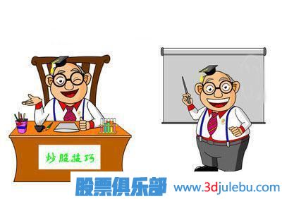 如何從小市值<a href=http://www.jctcp6.com/GPRM/sy/961.html target=_blank class=infotextkey><a href=http://www.jctcp6.com/GPRM/sy/1952.html target=_blank class=infotextkey>小盤</a>股</a>中<a href=http://www.jctcp6.com/cgjq/xg/ target=_blank class=infotextkey>選股</a>
