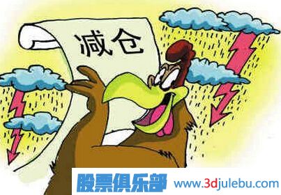 股票<a href=http://www.jctcp6.com/GPRM/zs/3692.html target=_blank class=infotextkey>主力</a><a href=http://www.jctcp6.com/GPRM/sy/1903.html target=_blank class=infotextkey>倉位</a>怎么看？主力倉位查詢與計算方法