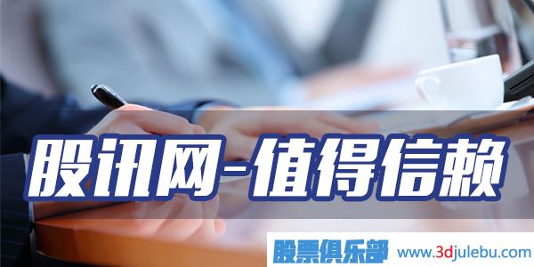 看清<a href=http://www.jctcp6.com/GPRM/zs/3692.html target=_blank class=infotextkey>主力</a>操盤高手如何出貨（深度好文-推薦）