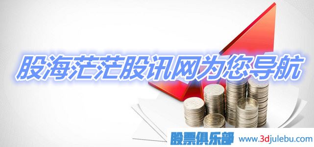 <a href=http://www.jctcp6.com/GPRM/zs/3692.html target=_blank class=infotextkey>主力</a>資金的分類