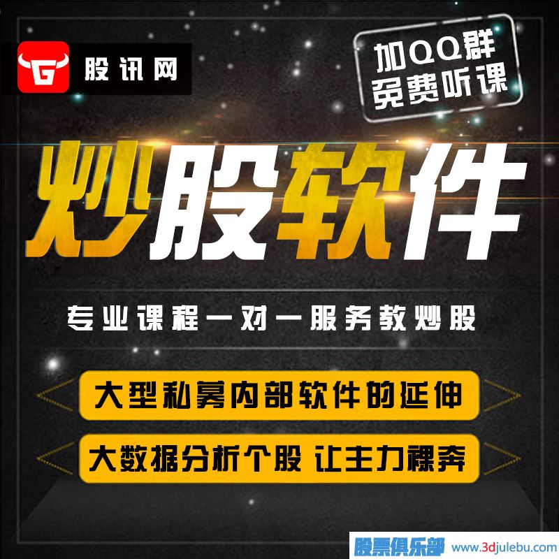 主力莊家出貨手法-主力會(huì)虧損出貨嗎？