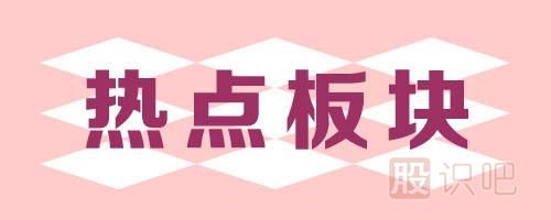 股票價格漲跌的原理是什么？