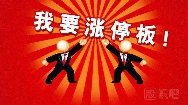 股票的相反理論-<a href=http://www.jctcp6.com target=_blank class=infotextkey>股票基礎(chǔ)</a>知識