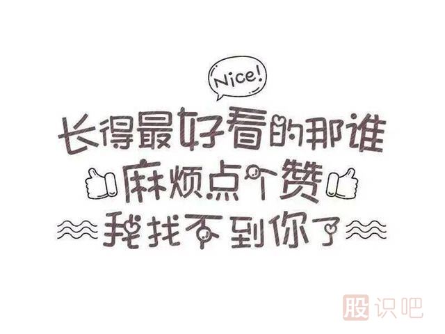 主力VS散戶-<a href=http://www.jctcp6.com target=_blank class=infotextkey>股票基礎(chǔ)</a>知識(shí)