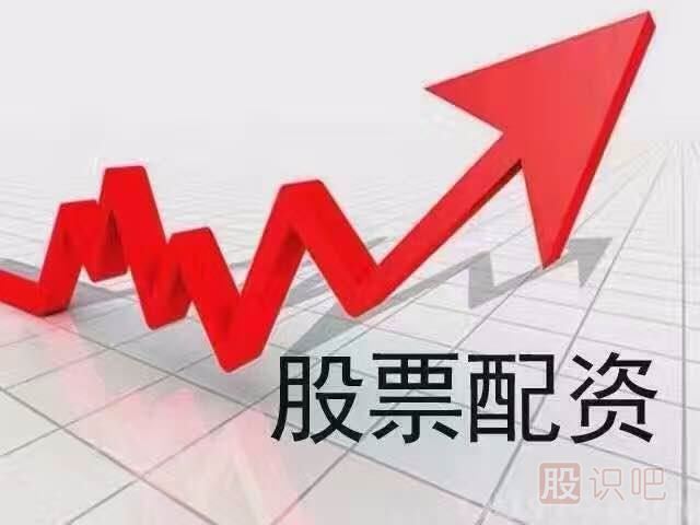 股票配資是什么意思？股票配資基礎(chǔ)知識