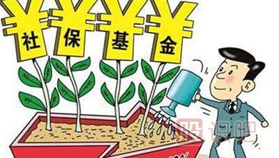 社保<a href=http://www.jctcp6.com/GPRM/sy/1423.html target=_blank class=infotextkey>重倉</a>板塊<a href=http://www.jctcp6.com/cgjq/dx/ target=_blank class=infotextkey><a href=http://www.jctcp6.com/GPRM/sy/1804.html target=_blank class=infotextkey>短線</a></a>操作技巧