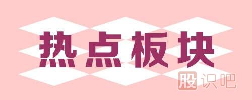 哪一類股票最容易漲停？如何選到漲停的股票