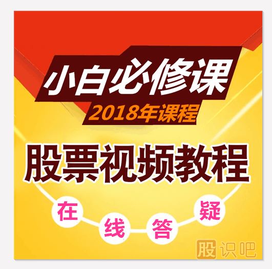 主力試盤背后有什么玄機(jī)？