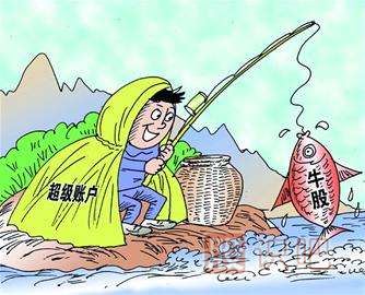 股票出貨階段的盤面特征有哪些