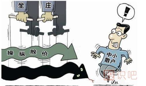 如何分析個(gè)股是被什么主力資金推動(dòng)的