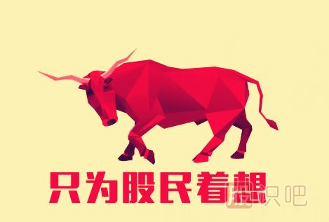 <a href=http://www.jctcp6.com/GPRM/sy/1537.html target=_blank class=infotextkey>股票莊家</a>介紹-股市主力詳解