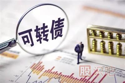 什么是可轉(zhuǎn)債？可轉(zhuǎn)債需要注意什么