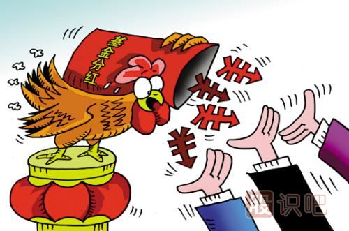 如何分析個(gè)股是被什么主力資金推動(dòng)的