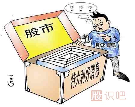 遇到跌停板洗盤的股票是短線介入良機(jī)