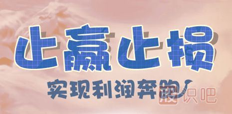 股票被<a href=http://www.jctcp6.com/GPRM/sy/1772.html target=_blank class=infotextkey>套牢</a>怎么辦-股票被套錯在不會<a href=http://www.jctcp6.com/cgjq/xg/ target=_blank class=infotextkey>選股</a>