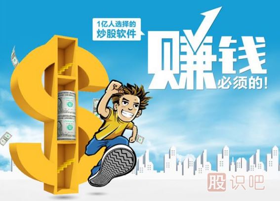 <a href=http://www.jctcp6.com/GPRM/sy/789.html target=_blank class=infotextkey>炒股</a>應(yīng)該正確看待風(fēng)險和收益