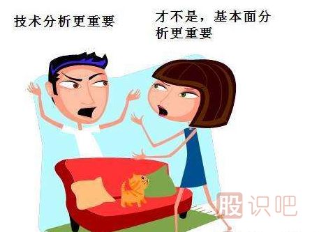 如何分析<a href=http://www.jctcp6.com/GPRM/sy/817.html target=_blank class=infotextkey><a href=http://www.jctcp6.com/GPRM/sy/921.html target=_blank class=infotextkey>上市</a>公司</a>的利潤是否會出現(xiàn)增長？