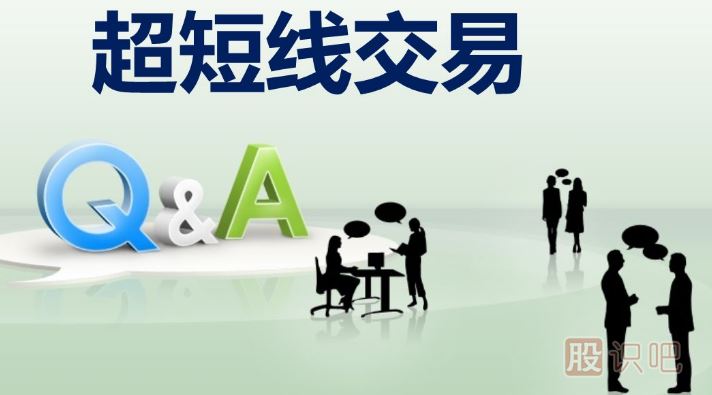 <a href=http://www.jctcp6.com/cgjq/dx/ target=_blank class=infotextkey><a href=http://www.jctcp6.com/GPRM/sy/1804.html target=_blank class=infotextkey>短線</a></a>交易秘訣-如何從開盤信息中看當天走勢