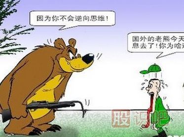 如何做好股票的價(jià)值投資-價(jià)值投資<a href=http://www.jctcp6.com/cgjq/xg/ target=_blank class=infotextkey>選股</a>技巧