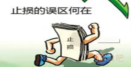 不要因?yàn)楦钊馓鄱恢箵p