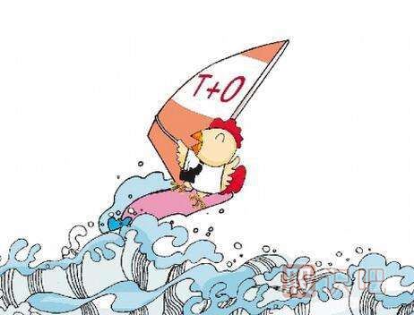 短線經(jīng)常做“T+0”操作會存在哪些風(fēng)險？