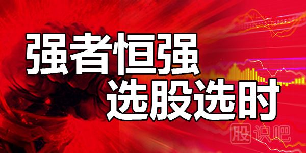 如何尋找有大<a href=http://www.jctcp6.com/GPRM/zs/3692.html target=_blank class=infotextkey>主力</a>介入的<a href=http://www.jctcp6.com/cgjq/hm/ target=_blank class=infotextkey>黑馬</a>股票？